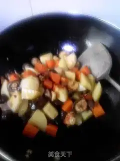 Make Spicy mushroom potatoes step 2