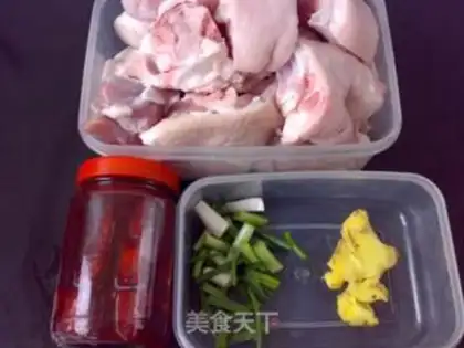 Make Nanjian pig hands step 0