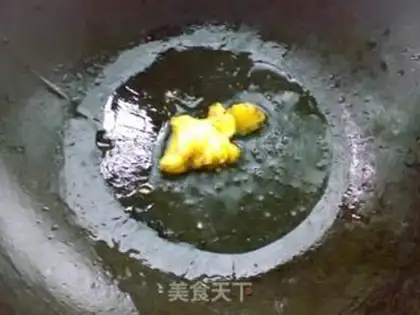 Make Nanjian pig hands step 1
