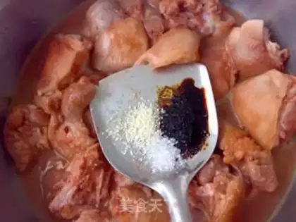 Make Nanjian pig hands step 4