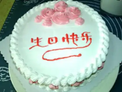 Make Rotating rose cake step 11