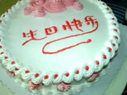 Make Rotating rose cake step 12