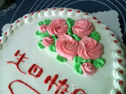 Make Rotating rose cake step 14