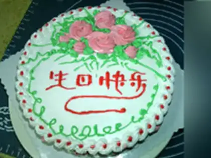 Make Rotating rose cake step 16