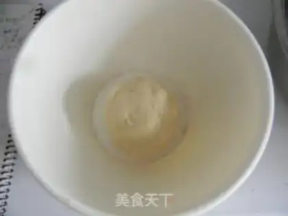 Make Coconuts step 1