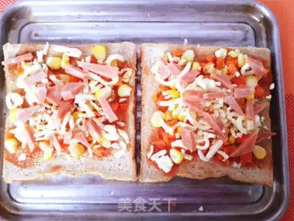 Make Toast pizza step 4