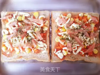 Make Toast pizza step 6