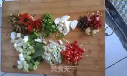 Make Pipper chicken step 1