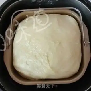 Make Peanut butter rolls step 1