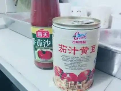 Make Pasta step 4