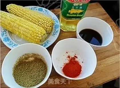 Make Brushed corn step 0