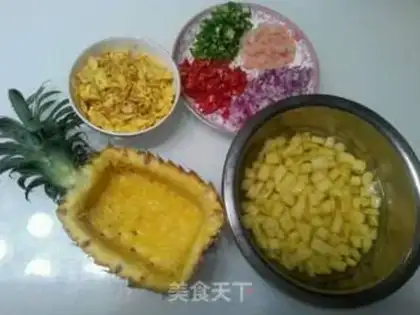 Make Pineapple rice step 0