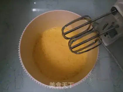 Make Banana Maphine step 0