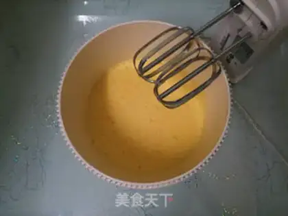 Make Banana Maphine step 1