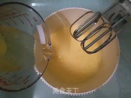 Make Banana Maphine step 2
