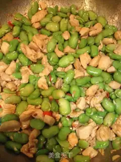 Make Puffy chicken step 6