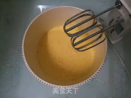 Make Banana Maphine step 3