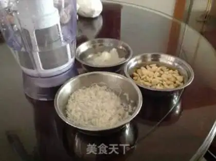 Make Almond paste step 0