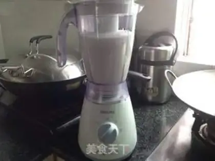 Make Almond paste step 1
