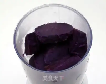 Make Potato rose buns step 2
