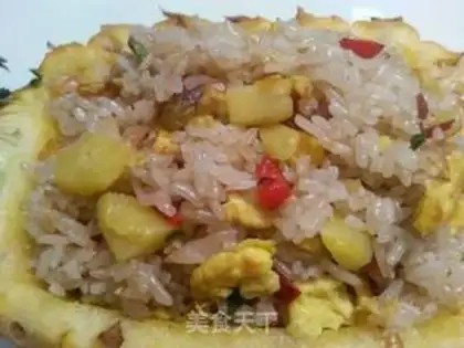 Make Pineapple rice step 5