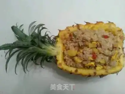 Make Pineapple rice step 6