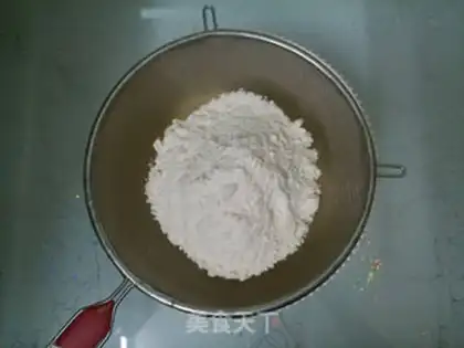 Make Banana Maphine step 6