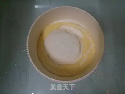 Make Banana Maphine step 7