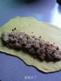 Make Gold-flavored rice rolls step 8