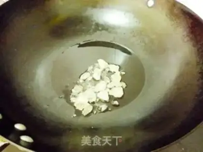 Make Red burning pig hoof step 1