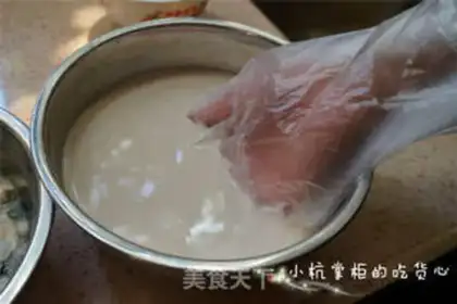 Make I