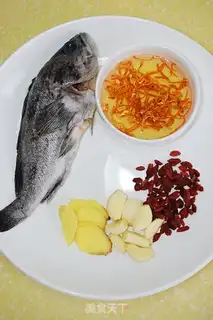 Make Blackhead fish soup step 0