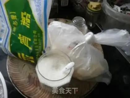 Make Spicy corn nest step 0