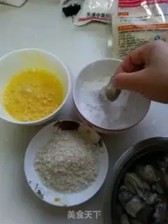 Make Qingmei