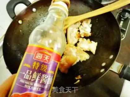 Make Red burning pig hoof step 5