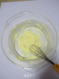 Make Chocolate brownie step 4
