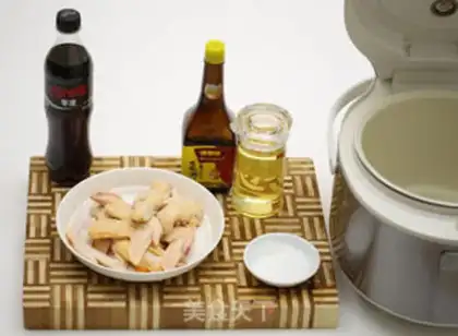 Make Coke chicken wings step 0