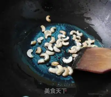 Make Tropical Sanbao step 3