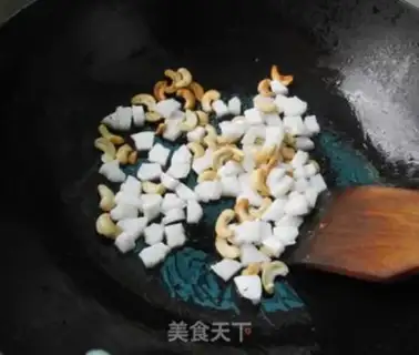Make Tropical Sanbao step 4