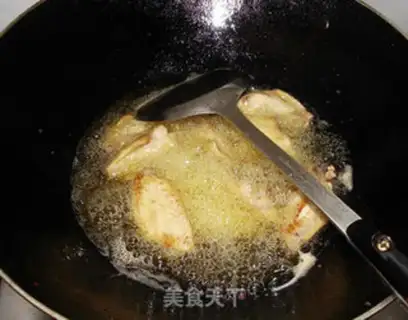 Make Spicy chicken wings step 2