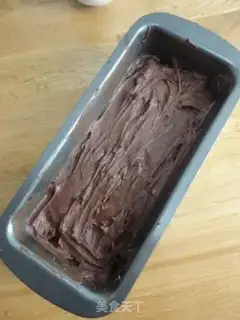 Make Chocolate brownie step 9