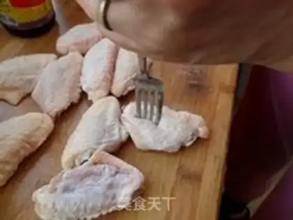Make Onion fried liver step 1