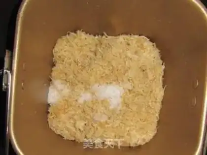 Make Bread pine step 8