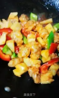 Make Pineapple grunt step 7
