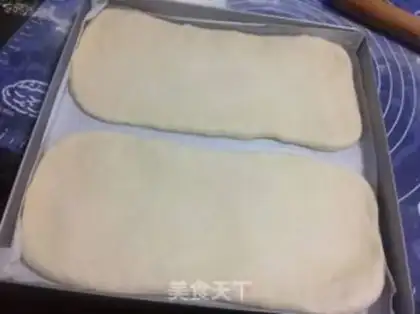 Make Peach cheese bread step 2