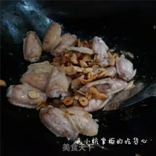 Make I