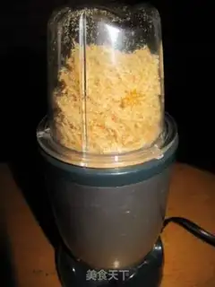 Make Bread pine step 11