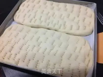 Make Peach cheese bread step 3