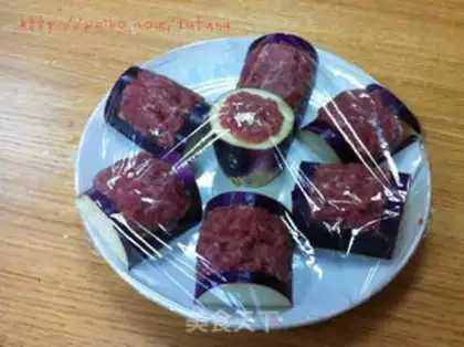 Make Fresh eggplant step 0