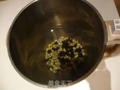 Make Black bean soy step 2